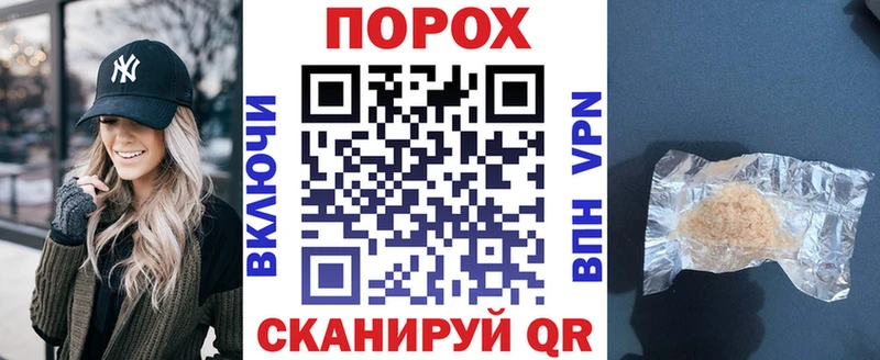 Амфетамин VHQ  Ефремов 