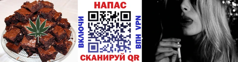 купить закладку Ефремов Еда ТГК конопля