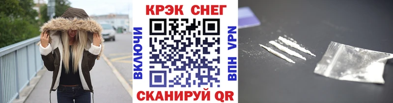 гидра ссылки  Ефремов  COCAIN 99% 
