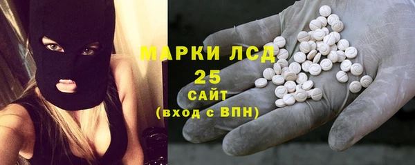 кокаин Белокуриха