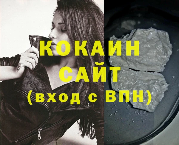 ECSTASY Тавда