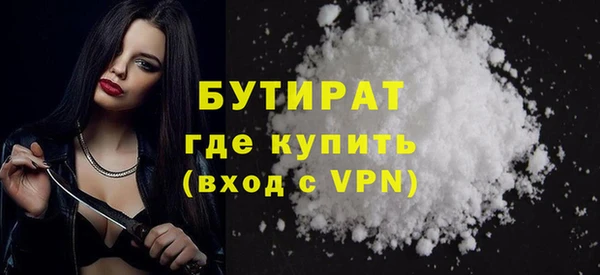 герыч Богданович