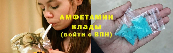 MESCALINE Беломорск