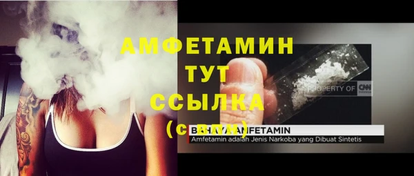 твердый Струнино