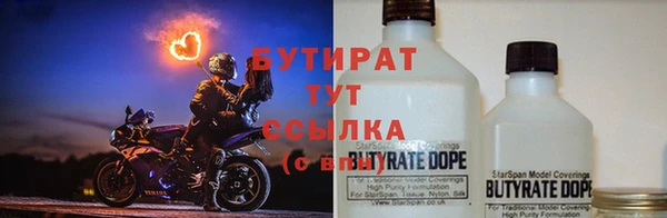 герыч Богданович