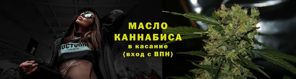кокаин Белокуриха