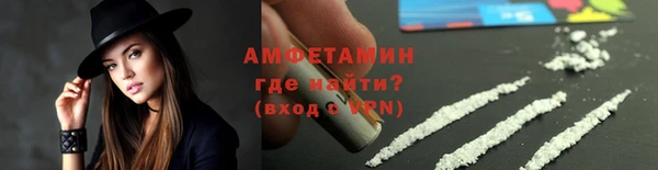 MESCALINE Беломорск