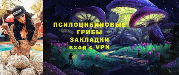 герыч Богданович