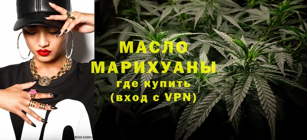 кокаин Белокуриха
