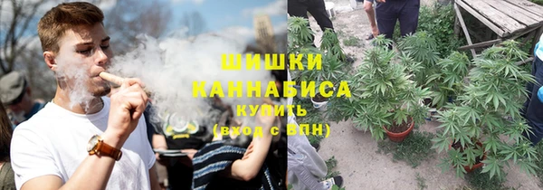 альфа пвп Белоозёрский