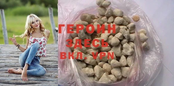 MESCALINE Беломорск