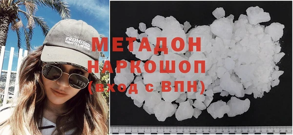 героин Тайга