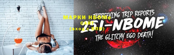 герыч Богданович