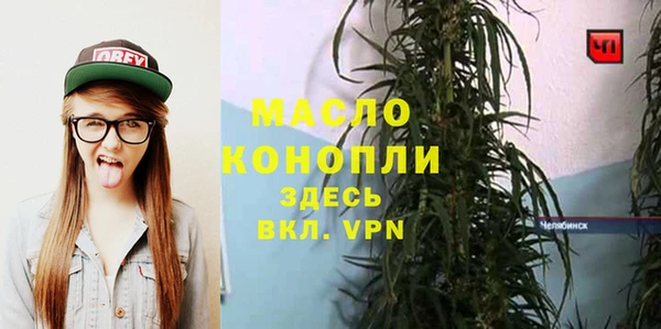 MESCALINE Беломорск